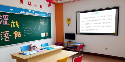 温州暑假少儿英语培训课程全面解析